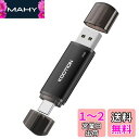 KOOTION USBメモリ 64GB タイプC 2in1 USB2....(2)