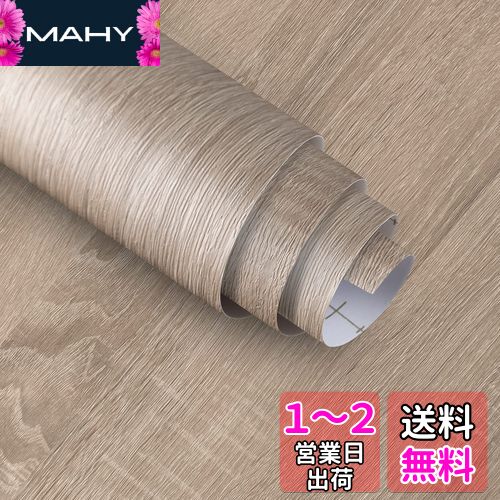 Boobest 㿧ڤοɻ楷   40cm xĹ900cm åƥ󥰥 Ĵ åƥ󥰥 ̲...