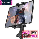 woleyi 車載ホルダー CDスロット タブレットホルダー 伸縮アーム 高さ角度調整 車 CDプレーヤー スマホホルダー iPadマウント 360度角度調整可...