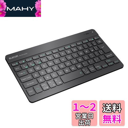 エレコム ワイヤレス キーボード Bluetooth Slint 超薄型 充電式 日本語配列 3台マルチペアリング OS自動識別 Windows/macOS/ChromeOS/iOS/iPadOS/Android 対応 ガンメタリック TK-TM15BPGM/EC