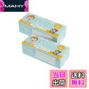 【送料無料】Deefre おむつが臭わない袋 440枚入SSサイズ におわない袋 赤ちゃん用 おむつ処理袋 7層フィルム 厚くて丈夫 臭わない袋 ゴミ袋 カラー...