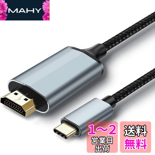 USB Type C HDMI ѴץType C HDMIѴ֥4K USB Type C to HDMI ³...