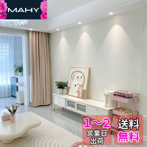 [Haimin]ɻ楷 ɻ 佤 OK ɤߥ ̵ Ϥ륷 Ʃʤ ե 륹ƥå դ޻ ...