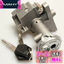 QITOSUNアドレスV125 アドレスV50 CF46A CA42A CA44A メインキー 鍵 KEY 1.