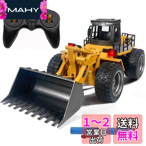 ֥ɡ 󥸥˥ξ ߼ξ ¤ 2.4GHz ̵ 6CH 360 1/18 ٥륫 ǥ ͵ ˤλ ...
