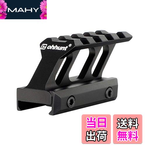 【送料無料】ohhunt マウントベース 増高 20mmレール対応 4スロット ハイマウント マ ウ ントベース 45..