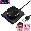 COOIDEA USB ボリュームコントローラー PCスピーカーコントロールスイッチボリュームコントロールノブ、ワンボタンミュート/一時停止機能、Win7 / 8/10 / MAC/IOS/Android/Linuxに適しています