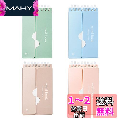 ALLMIRA פǽñĢ 804 ñ쥫 4 ŵ ŵ Ψå Ѹ    ץ쥼 (ޥ...