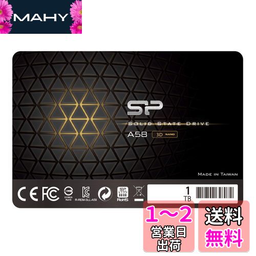 ꥳѥ 1TB SSD 3D NAND A58 SLCåѥեޥ󥹥֡SATA III 2.57mm SU00...