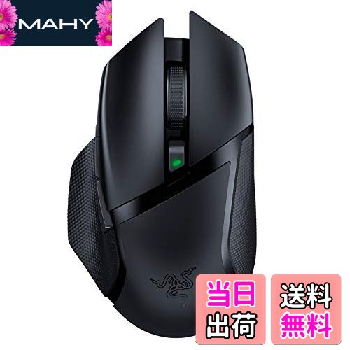 Razer Basilisk X HyperSpeed ゲーミングマウス 高速無線 HyperSpeed/Bluetooth 切替可能 16000DPI 最大450時間稼働 【日本正規代理店保証品】 RZ01-03150100-R3A1