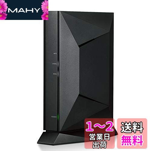 楽天市場】elecom wrc-x3200gst3-b wi-fiルーターの通販 楽天市場】elecom wrc-x3200gst3-b wi-fiルーターの通販