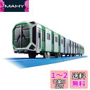 タカラトミー プラレール S-36 Osaka Metoro 中央線 933540