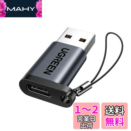 UGREEN USB Type-C Ѵץ USB 3.1 Type C ᥹ to USB 3.0  Ѵ QC3.0 ®...