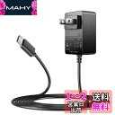 Punasi Raspberry Pi ACアダプター5V 2.5A 2A micro b 5v acアダプター Raspberry Pi用のACアダプター ?源 5V 3A ACアダプター 1.8m Raspberry Pi 3 2Model B/B+ Pi A/A+ Zero Micro USB Androidタブレット スマートフォン 充電器 マイクロUSBACアダプター