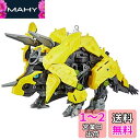 ZOIDS ゾイドワイルド ZW11 トリケラドゴス