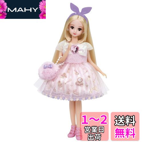 タカラトミー 『 リカちゃん ドレス ゆめいろドレスセット メイクハッピー 』 着せ替え お人形 おままごと おもちゃ 3歳以上 玩具安全基準合格 STマーク認証 Licca TAKARA TOMY