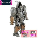 タカラトミー(TAKARA TOMY) トランスフォーマー ビースト覚醒 BPC-03 パパパっとチェンジ ライノックス