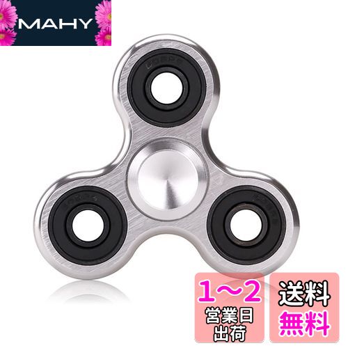 SHULLIN スピナー アルミニウム合金 ハンドスピナー ステンレススチール ベアリン...