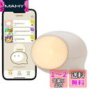 coemo ( コエモ ) 【日本おもちゃ大賞2022 エデュケーショナル・トイ部門 大賞】 こえも プラスチック