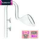 RedBeryl アクアリウム リリーパイプ ポピーパイプ ガラスパイプ 水槽 フィルター (リリー パイプ 16/22mm)