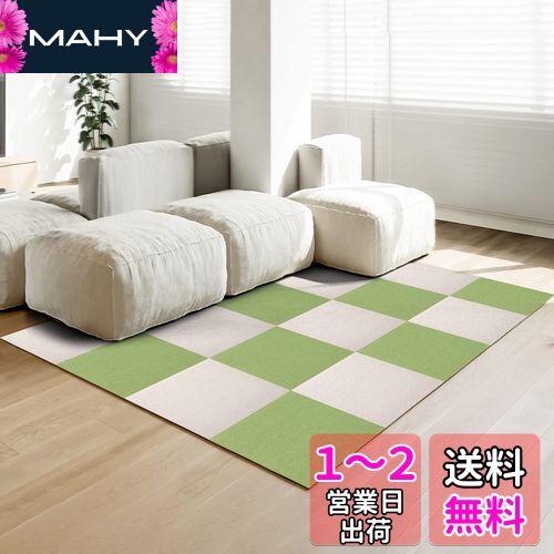 セリオン ジョイントマット タイルカーペット タイルマット ずれない 吸着マット 防音 床暖房にも対応 洗えるカーペット ペット用 床保護 チェアマット ズレにくいマット カット可能 吸着カーペット ペット猫犬用 掃除ラクラク 高齢者滑り止め対策 【30*30cm*20枚入り】 セリオン ジョイントマット タイルカーペット タイルマット ずれない 吸着マット 防音 床暖房にも対応 洗えるカーペット ペット用 床保護 チェアマット ズレにくいマット カット可能 吸着カーペット ペット猫犬用 掃除ラクラク 高齢者滑り止め対策 【30*30cm*20枚入り】