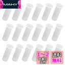GOODCHI 鳴き笛 100個セット スクイーズ おもちゃ 押し笛 玩具アクセサリー ツール 犬のおもちゃ 赤ちゃんおもちゃ 修理 交換用 パーツ (小サイズ)(3)