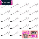 Rurumi 有孔ボード フック セット ゴム付き 厚さ 5.5mm ボード 対応 穴 ピッチ25mm 穴径 5mm 専用 固定 止め 金具 パンチングボード ...
