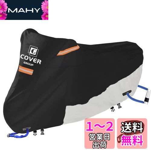 COVERGROUPںǿɡ420D׸ХС  50cc 100cc 125cc ǮɿɿХХѼΥС糰...