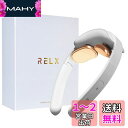 (鍼灸整体院長監修) RELX リラクゼーション器 EMS 温熱(国内...(2)