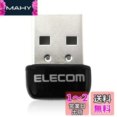 エレコム Wi-Fi 無線LAN 子機 433Mbps 11ac/n/a 5GHz専用 USB2.0 コンパクトモデル ブラック WDC-433SU2M2BK