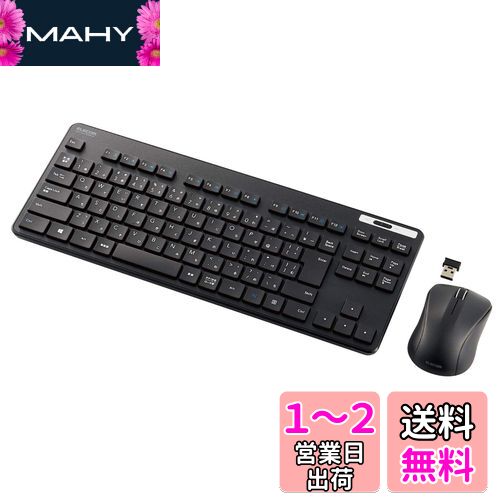 쥳 磻쥹ܡ ޥå TK-FDM109MKBK  ֥  ѥ ƥ󥭡쥹 ֥å