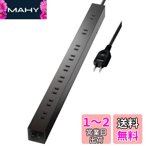 エレコム 電源タップ 雷ガード 10個口 3m ほこりシャッター 【 固定 ・吊下可能な回転パーツ付き】 ブラック ECT-0103BK