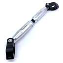 Kaedear(カエディア) バイク ハンドルブレース 可変 アジャスト 標準 22.2mm ハンドル アルミ製 クランプバー マウント 長さ 330-200m...