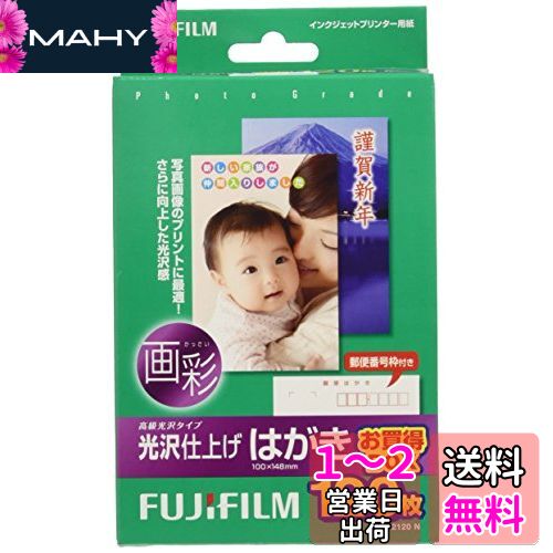 FUJIFILM Ϥѻ(͹ֹ)  ž夲 120 C2120 N