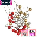 Ahialstue 150pcs クリスマスリース用 ベリー クリスマスツリー飾り クリスマスリースの実 オーナメント 造花 クリスマス飾り ベリー クリスマス花輪飾り ベリー クリスマスデコレーション (10mm, 赤&金&銀)