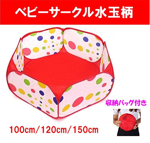 ※法人専用品※カーボーイ 安心クッションL字型90cm 大 AC-01 レット゛ 1本
