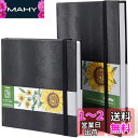 Ohuhu スケッチブック マーカー用画用紙 厚口 a4・正方形 200gsm 210*210mm/210*297mm アルコールマーカー スケッチブック オフ...