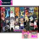 エンスカイ 1000ピース ジグソーパズル ポケットモンスター マスターズエイト (完成時51×73.5cm) 1000T-336