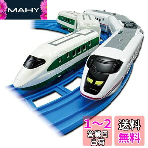 タカラトミー プラレール 200系カラー新幹線 (E2系) & E3系新幹線 こまち ダブルセット 電車 おもちゃ 3歳以上
