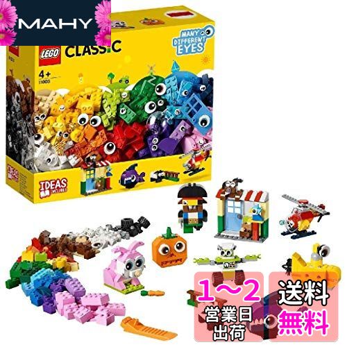 쥴(LEGO) 饷å ǥѡܤΥѡ 11003