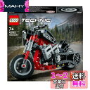 レゴ(LEGO) テクニック オートバイ 42132 おもちゃ ブロック プレゼント バイク STEM 知育 男の子 7歳以上