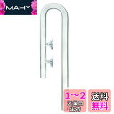 RedBeryl アクアリウム リリーパイプ ポピーパイプ ガラスパイプ 水槽 フィルター (J型 パイプ 16/22mm)