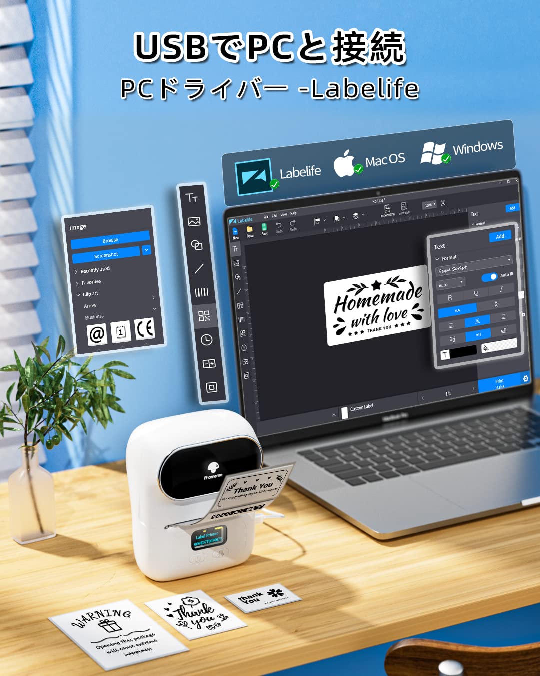 オフィスクロスカットシュレッダ GSHM11X-WGSHM11X-W【アコ・ブランズ】【メーカー取寄品のため、返品キャンセル不可】