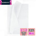 NALER 薄葉紙 35*50cm白 60枚 包装紙 ラッピングペーパー 手芸用 プレゼント ペーパーアート