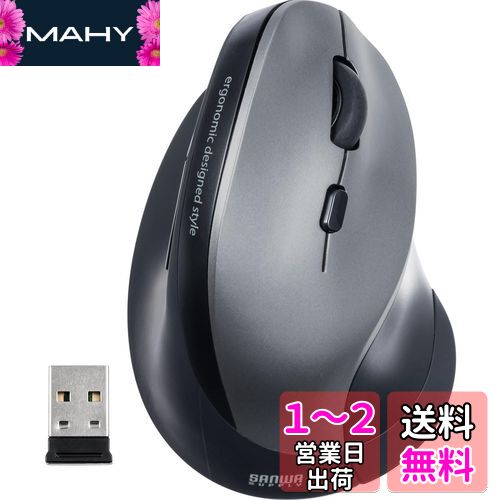 쥯 르Υߥޥ 磻쥹 秾ɻ ֥롼LED 5ܥ 400-MA092
