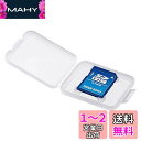 サンワサプライ メモリーカードクリアケース(SD用) 6枚入り FC-MMC10SD