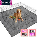 【送料無料】ペットシーツ 洗える ペット用おしっこマット 猫 犬用 おしっこパッド ペット用 トイレ下敷きマット 速乾 洗える 大判サイズ 多頭飼いに最適(グレー 165*122cm)