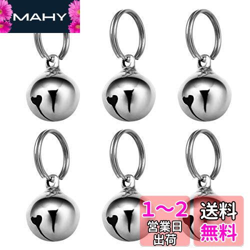 UKCOCO 鈴 首輪用 犬 猫 首輪アクセサリー 銅 16 mm 6個入り