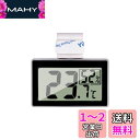 【送料無料】爬虫類温度計湿度および温度センサーゲージデジタル爬虫類温度計デジタル爬虫類タンク温度計フック付き湿度計爬虫類タンク、テラリウム、動物園に最適 (ブラック)