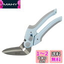 C.Jet Tool 万能ハサミ ステンレス鋼製 多機能 鋼製刃 多目的切断工具 - 金属 DIY 工具 厚紙 段ボール 粗大ゴミ 解体 資源ゴミ 工場作業 角...